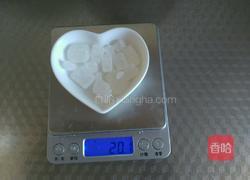 BB煲版～黄米红芸豆粥的做法图解3