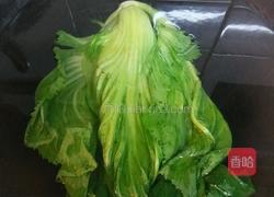 酸菜的做法图解2