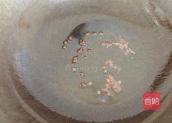 爆炒羊杂的做法图解3