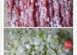 闽南混沌（扁食）的做法图解1