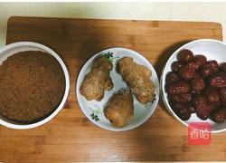 红糖姜枣膏的做法图解1