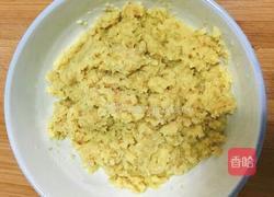 红糖姜枣膏的做法图解3