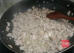 肉酱的做法图解3