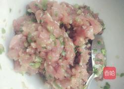 三陷锅贴的做法图解4