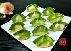 白菜（百財(cái)）餃子的做法圖解20