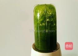 白菜（百財(cái)）餃子的做法圖解2