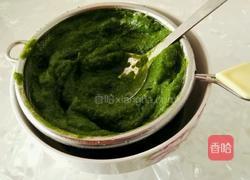 白菜(百财)饺子的做法图解3