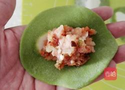 白菜(百财)饺子的做法图解14