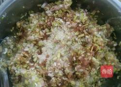 黄蒜苗(韭黄)肉馅饺子(家常蒸饺)的做法图解3