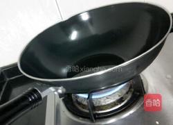 杏鲍菇炒胡萝卜的做法图解4