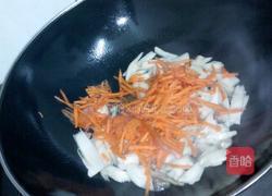 杏鲍菇炒胡萝卜的做法图解8