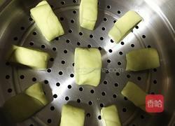 绿茶馒头的做法图解8