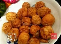 清蒸肉蛋的做法图解10