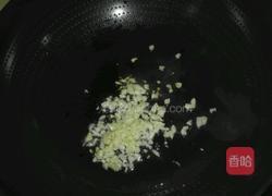 大葱炒鸡蛋的做法图解3