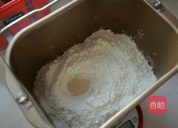 田园风光披萨的做法图解1