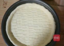 田园风光披萨的做法图解7