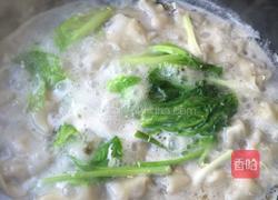 煮馄饨的做法图解3
