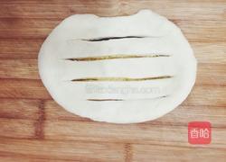 椰蓉面包的做法图解11