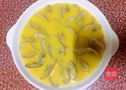海鲜蒸蛋的做法图解10