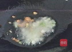 淮山羹的做法图解4