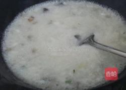 淮山羹的做法图解7