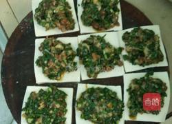 岑溪豆腐酿的做法图解1