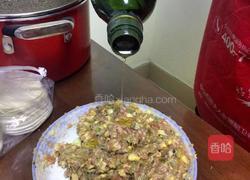 玫瑰花煎饺的做法图解4