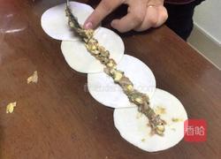 玫瑰花煎饺的做法图解5