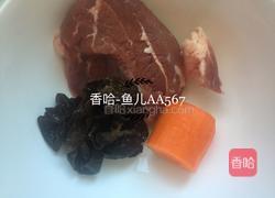 牛肉胡萝卜木耳包子的做法图解4