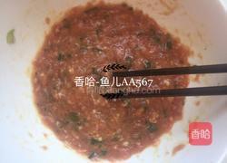 牛肉胡萝卜木耳包子的做法图解7