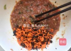 牛肉胡萝卜木耳包子的做法图解9