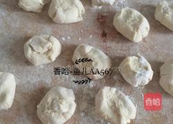 牛肉胡萝卜木耳包子的做法图解13