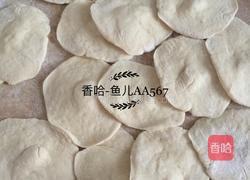 牛肉胡萝卜木耳包子的做法图解14