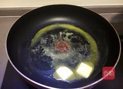 花生牛轧糖的做法图解4