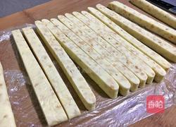 花生牛轧糖的做法图解11