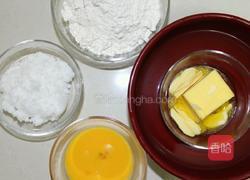 原味曲奇的做法图解1