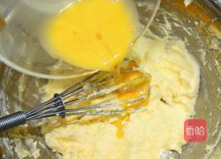 原味曲奇的做法图解4