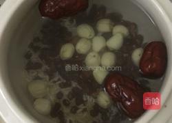 营养粥的做法图解2