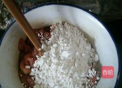 榨菜肉丝汤(家常)的做法图解3