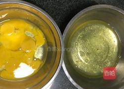 10寸戚风蛋糕的做法图解2