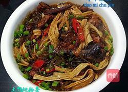 土鸭炖粉条的做法图解14