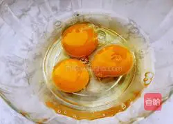 Illustration of how to make dumplings (leek and egg filling) 6