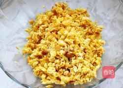 饺子(韭菜鸡蛋馅儿)的做法图解10
