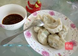 芹菜虾饺的做法图解12