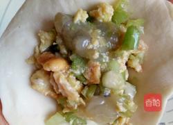 芹菜虾饺的做法图解9