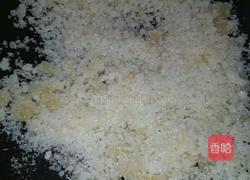花生芝麻糖的做法图解2