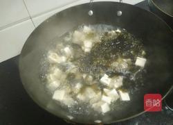 紫菜豆腐蛋汤的做法图解4