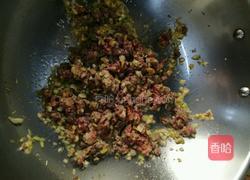 香辣牛肉酱的做法图解8