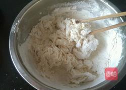 萝卜肉馅包的做法图解4