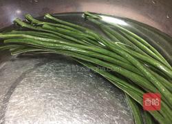 干煸豆角的做法图解2